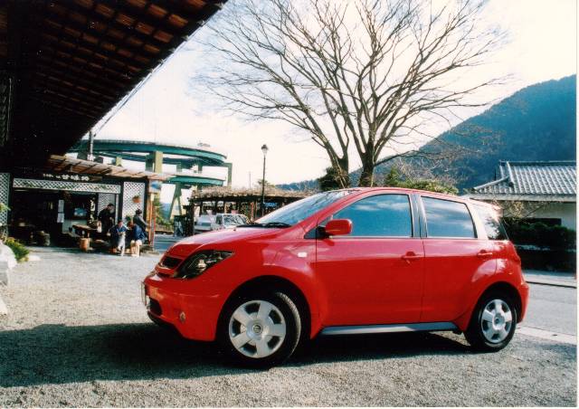 2004/02/14 Kawatsu LOOP-bridge