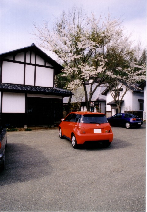 2004/04/30 Togakushi