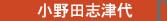 ����c�u�Ñ�