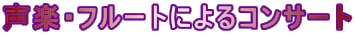 �\�v���m�@���{�ۍ]