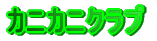 �J�j�J�j�N���u